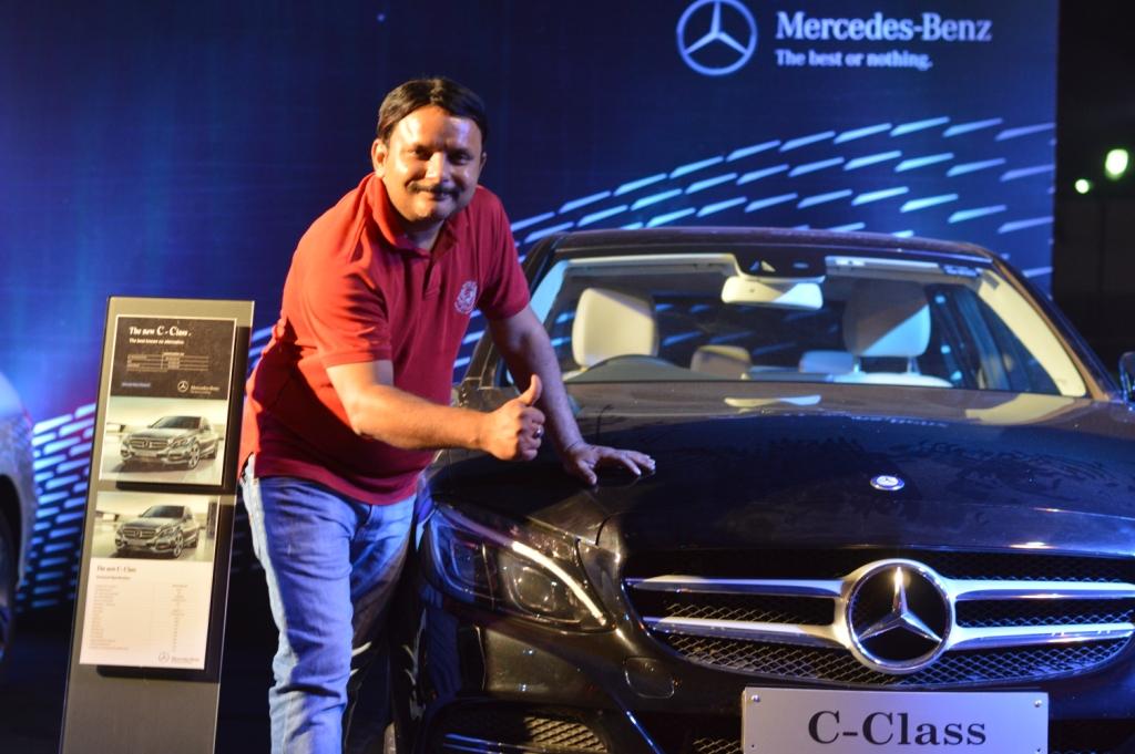 Car Expo