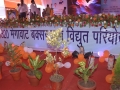 STPL-INAUGURATION-Buxar-by-Eager-Venture-Patna-18
